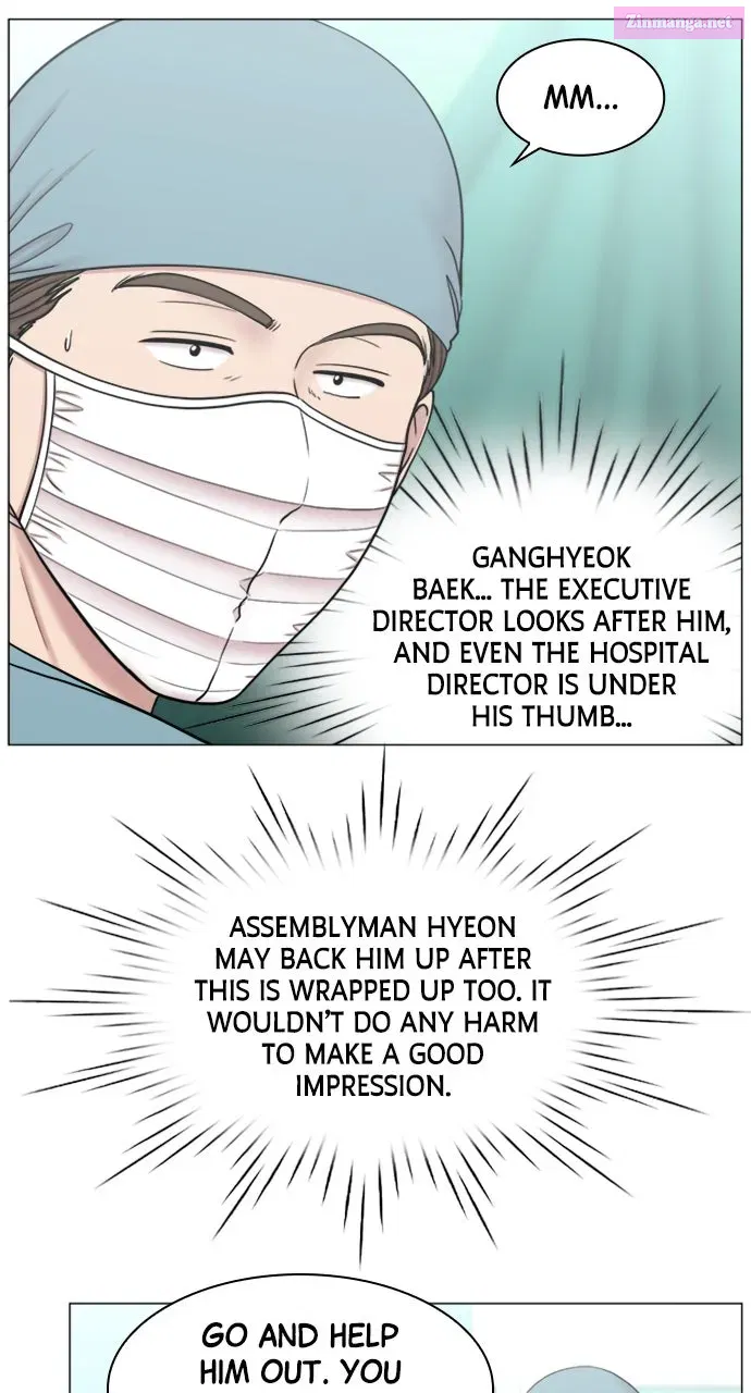 Read Trauma Center Golden Hour (The Trauma Code) Manga Online