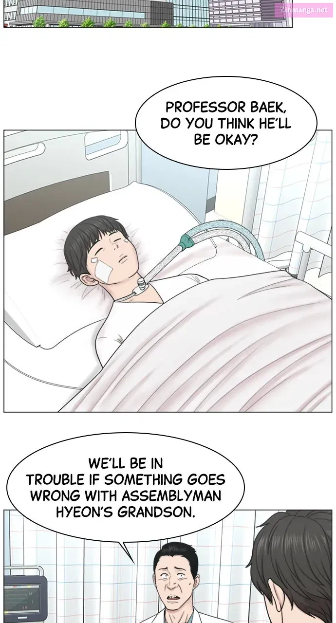 Read Trauma Center Golden Hour (The Trauma Code) Manga Online