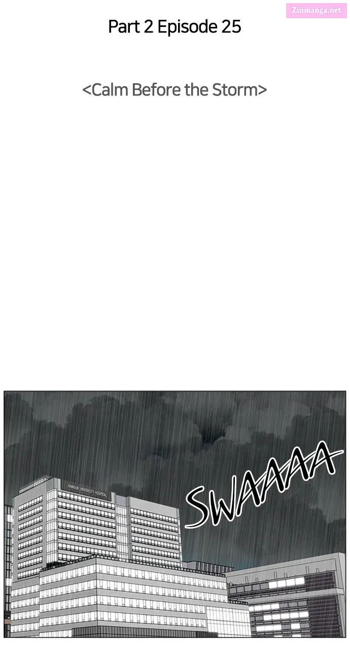 Read Trauma Center Golden Hour (The Trauma Code) Manga Online