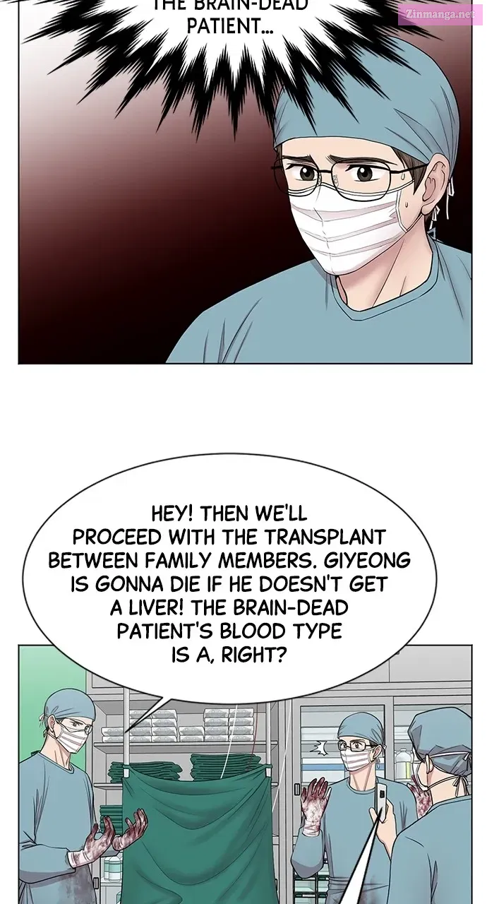 Read Trauma Center Golden Hour (The Trauma Code) Manga Online