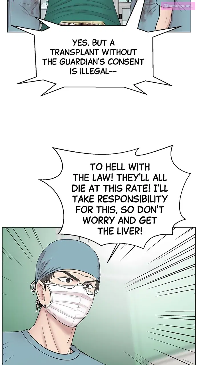 Read Trauma Center Golden Hour (The Trauma Code) Manga Online