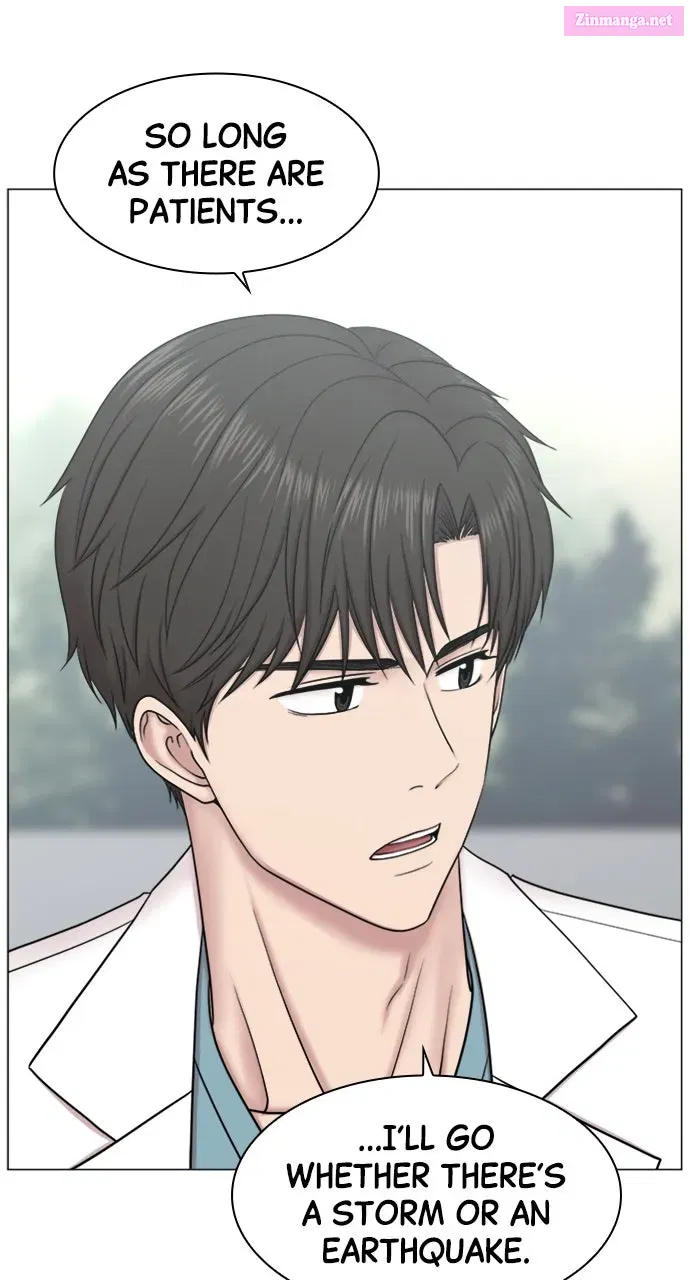Read Trauma Center Golden Hour (The Trauma Code) Manga Online