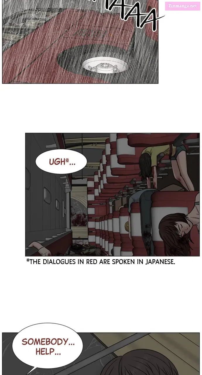 Read Trauma Center Golden Hour (The Trauma Code) Manga Online