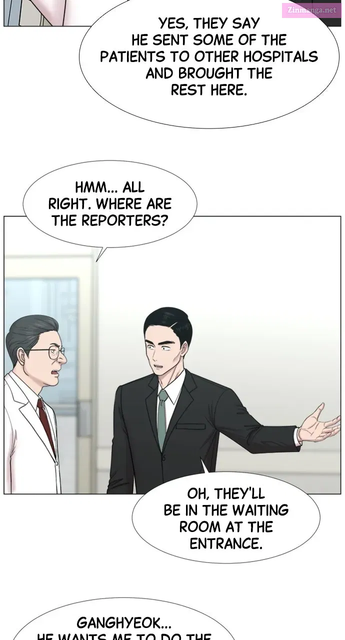 Read Trauma Center Golden Hour (The Trauma Code) Manga Online
