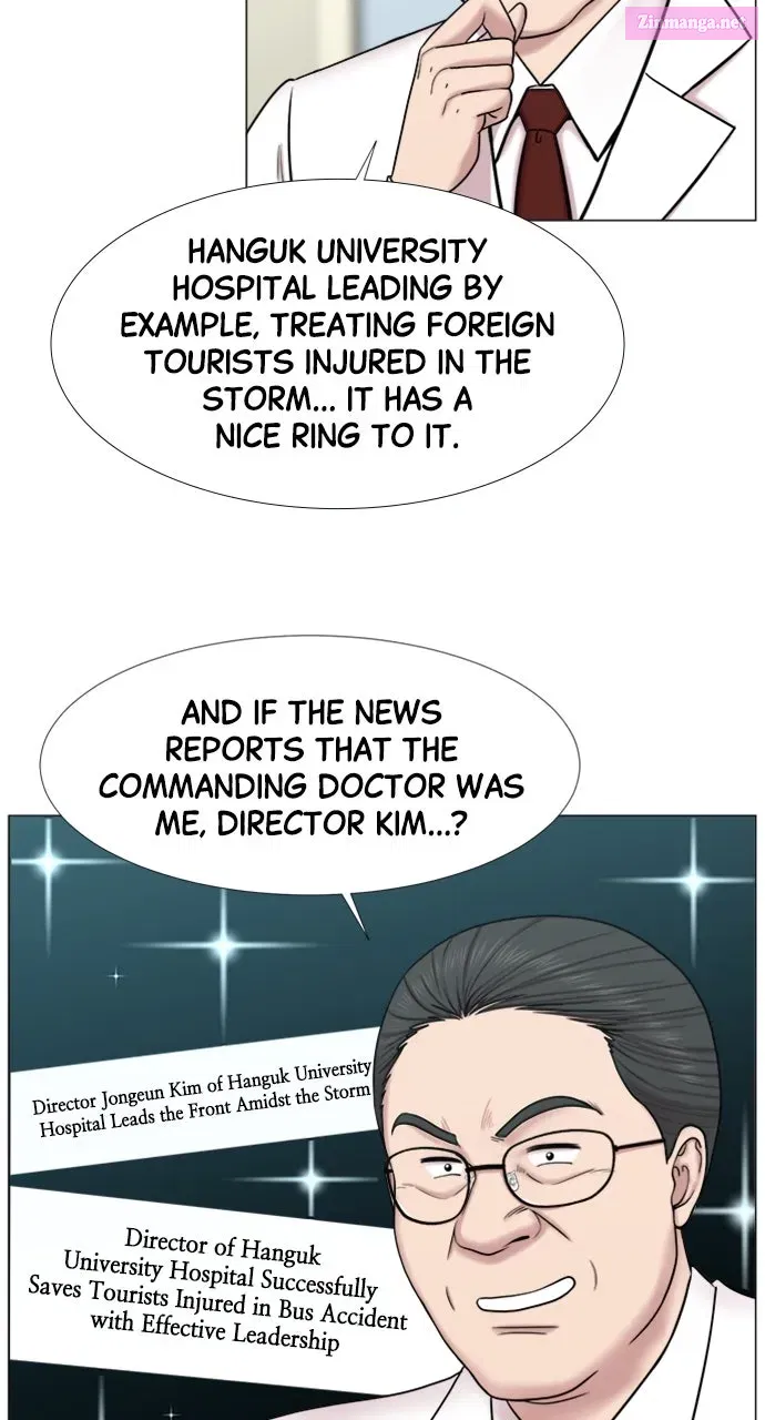 Read Trauma Center Golden Hour (The Trauma Code) Manga Online
