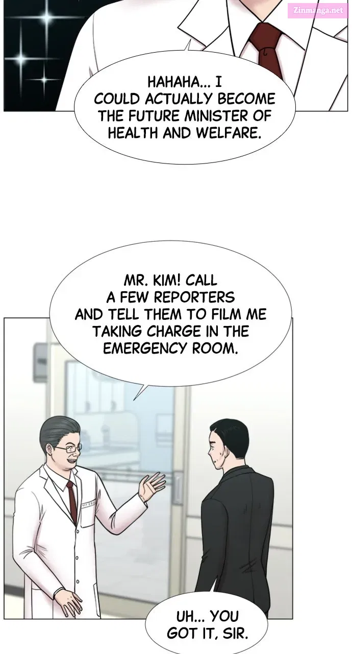 Read Trauma Center Golden Hour (The Trauma Code) Manga Online