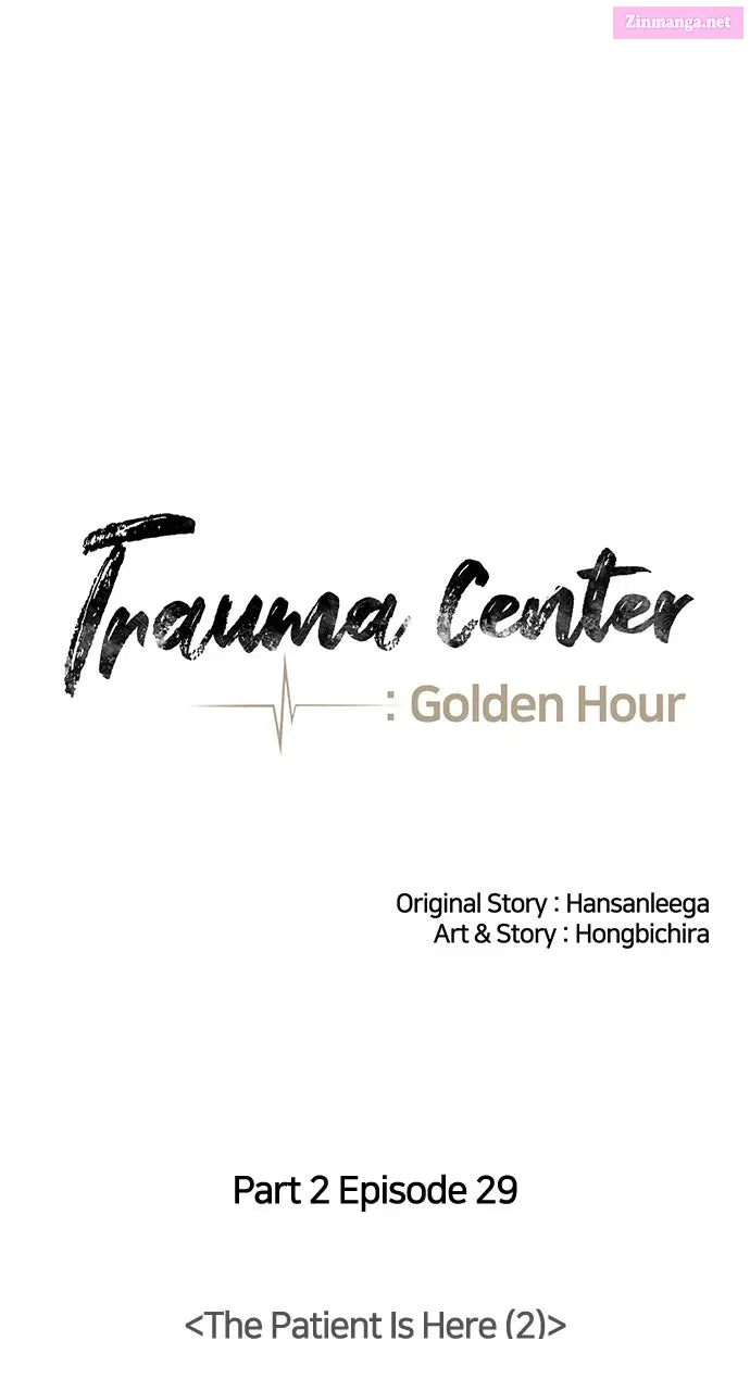 Read Trauma Center Golden Hour (The Trauma Code) Manga Online