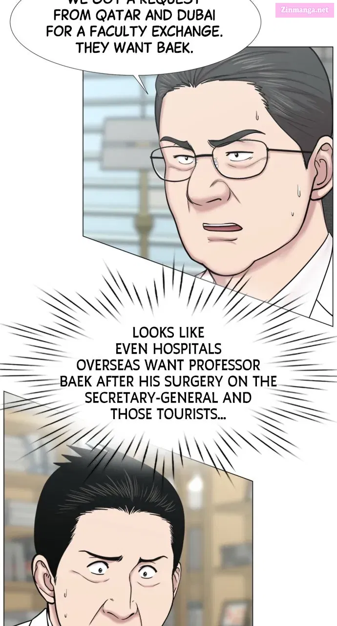 Read Trauma Center Golden Hour (The Trauma Code) Manga Online