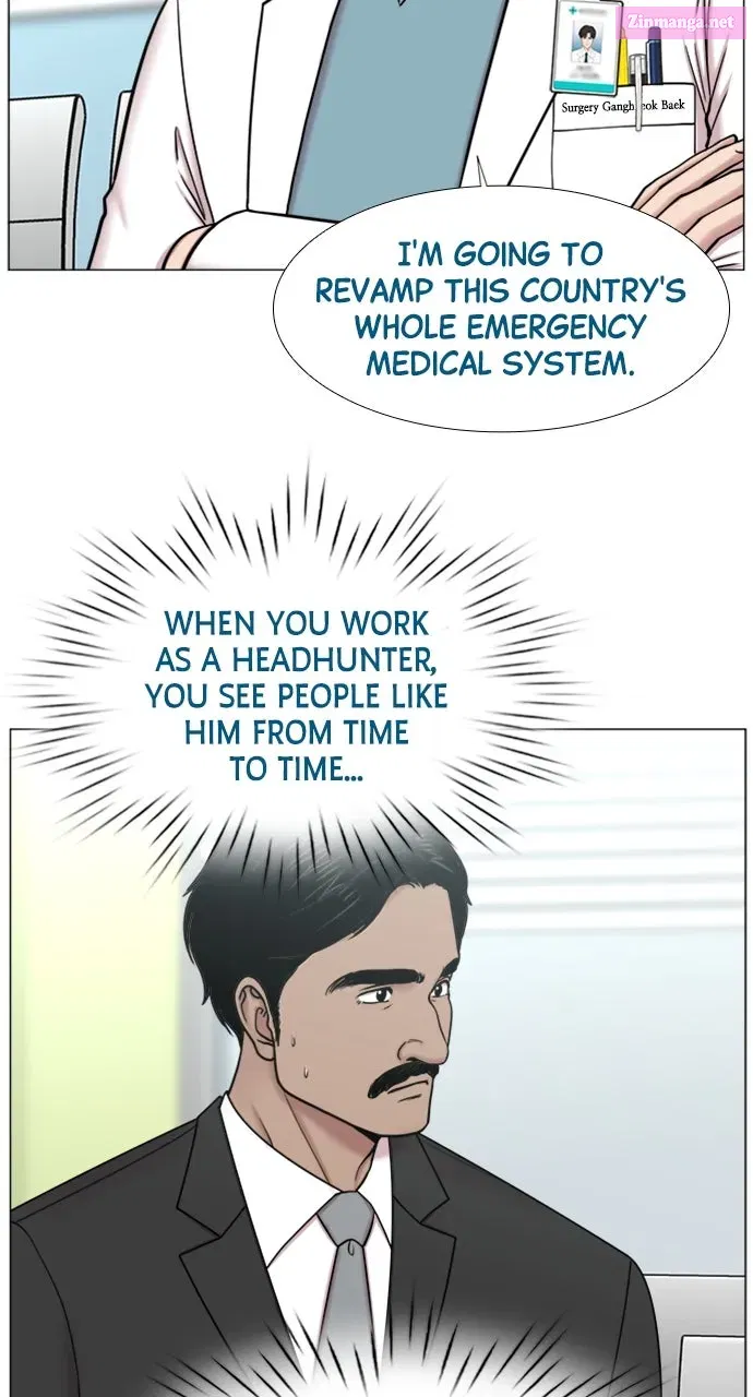 Read Trauma Center Golden Hour (The Trauma Code) Manga Online
