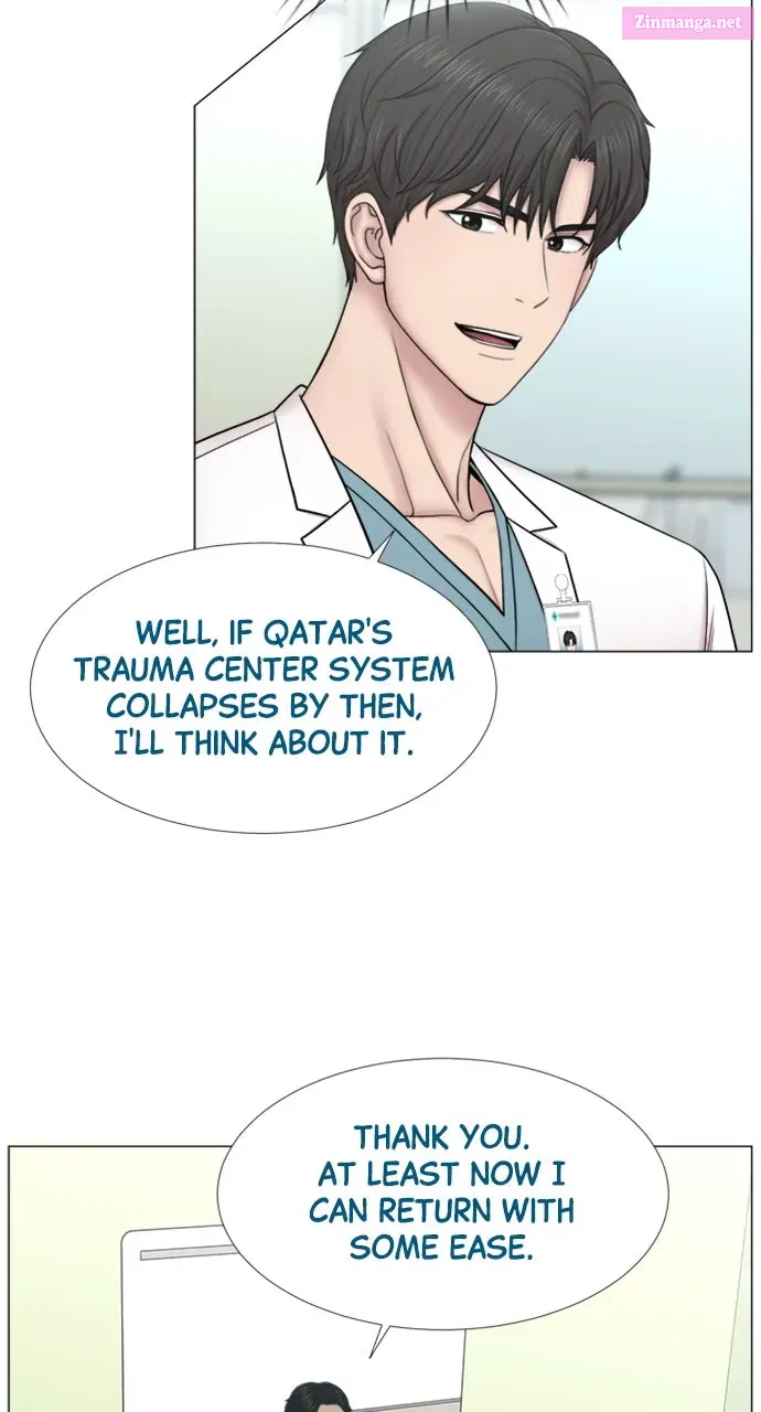 Read Trauma Center Golden Hour (The Trauma Code) Manga Online