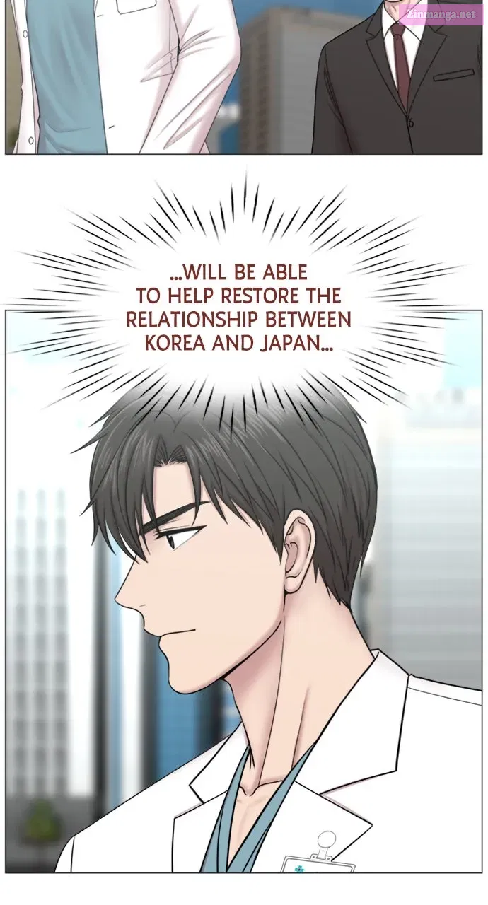 Read Trauma Center Golden Hour (The Trauma Code) Manga Online