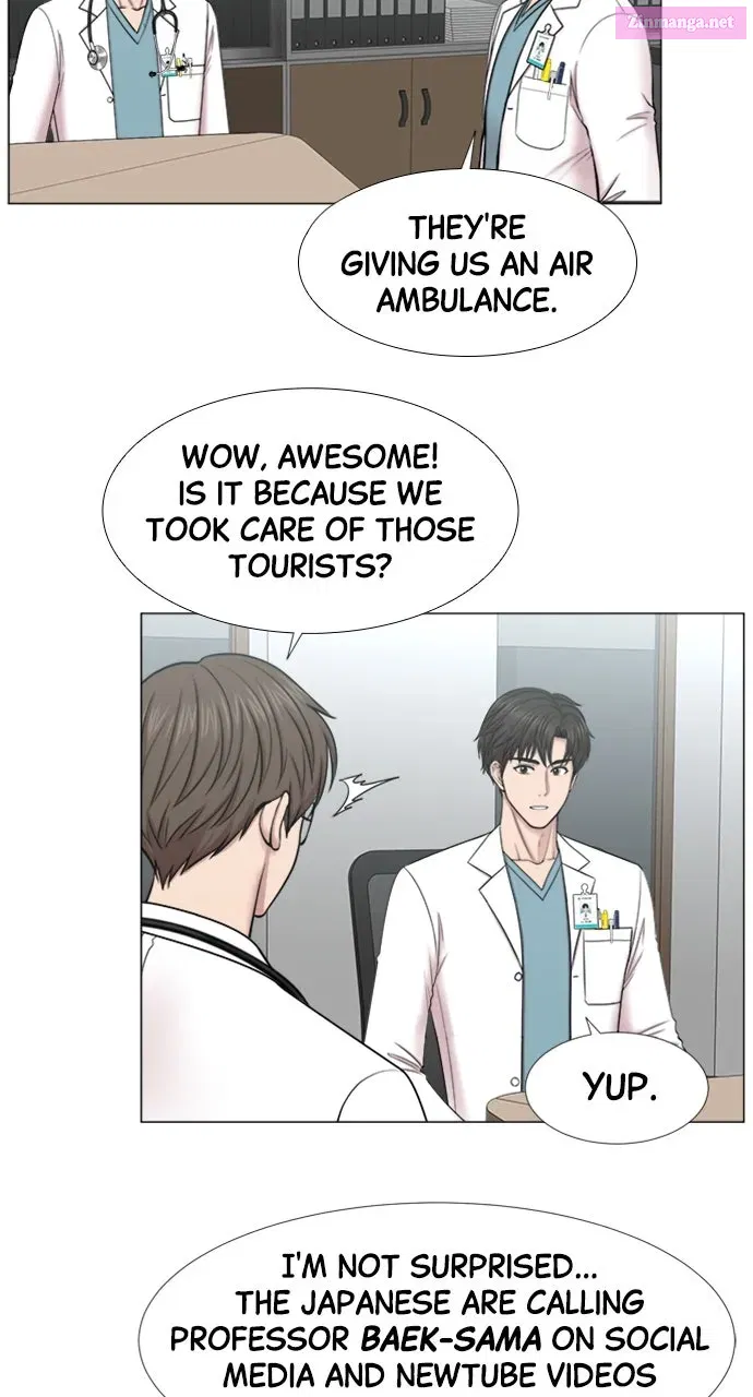 Read Trauma Center Golden Hour (The Trauma Code) Manga Online