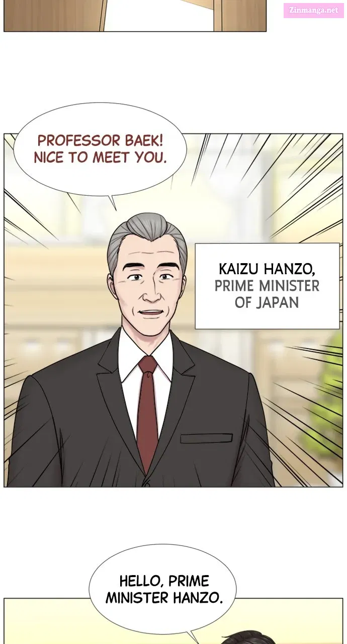 Read Trauma Center Golden Hour (The Trauma Code) Manga Online