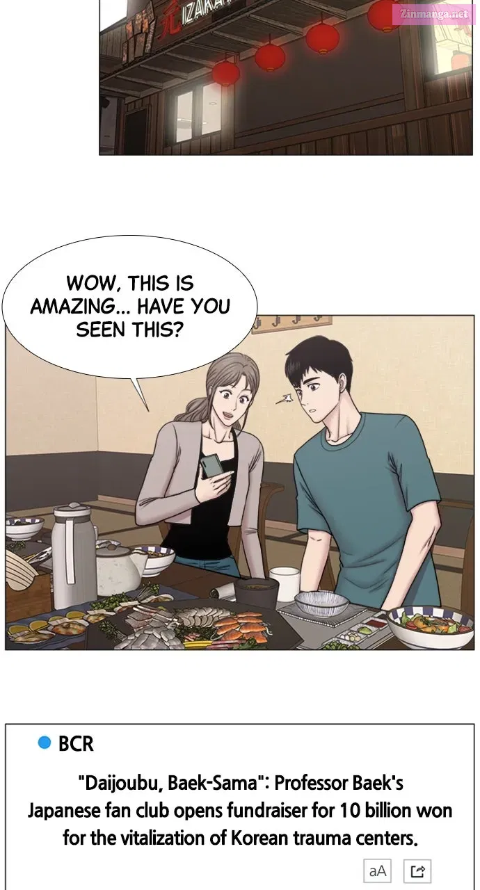 Read Trauma Center Golden Hour (The Trauma Code) Manga Online