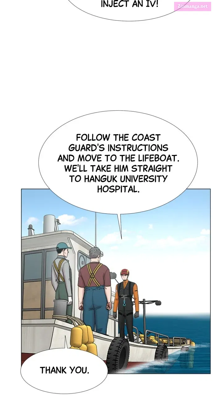 Read Trauma Center Golden Hour (The Trauma Code) Manga Online