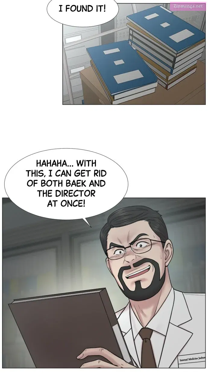 Read Trauma Center Golden Hour (The Trauma Code) Manga Online
