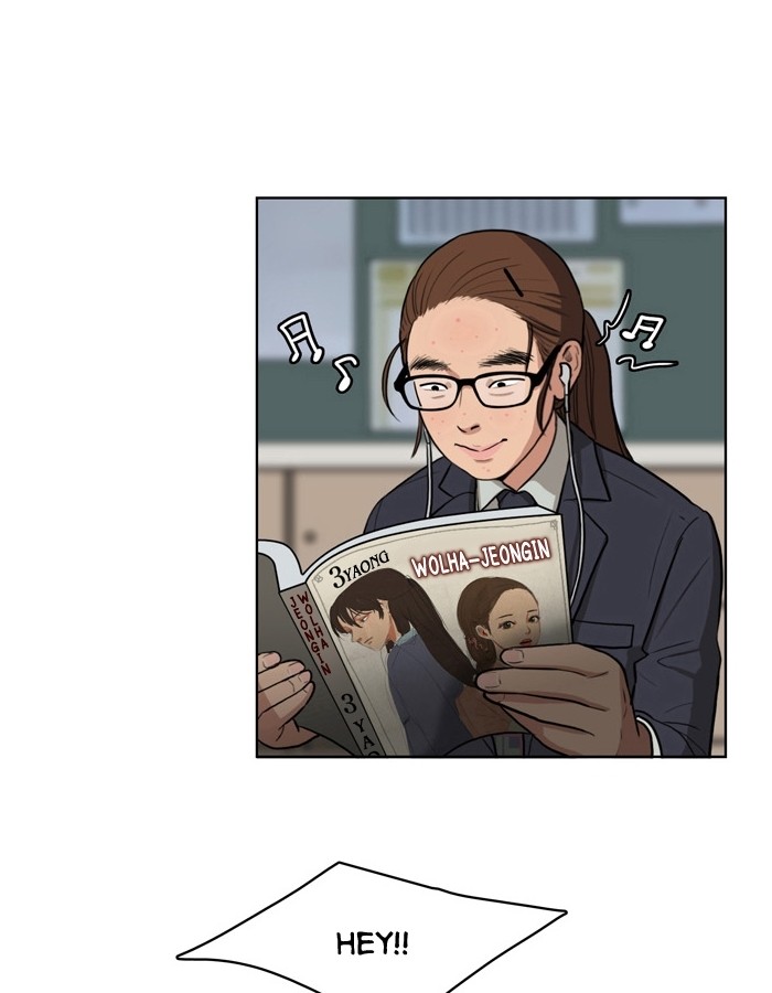 Read True Beauty Manga Online