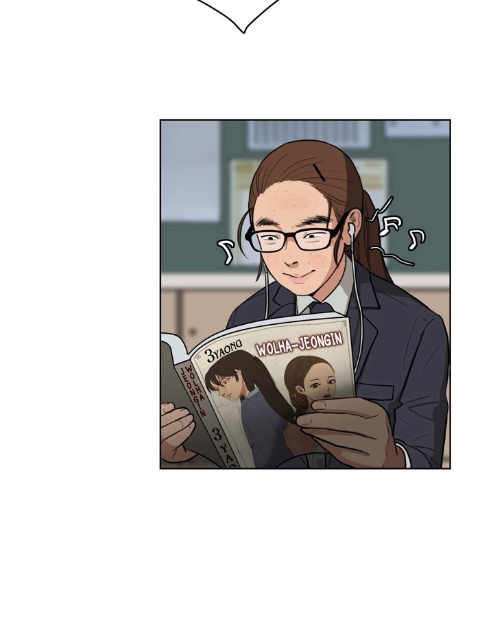 Read True Beauty Manga Online