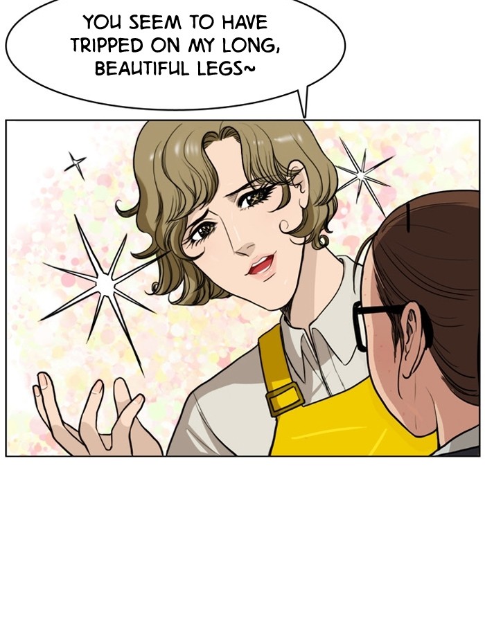 Read True Beauty Manga Online