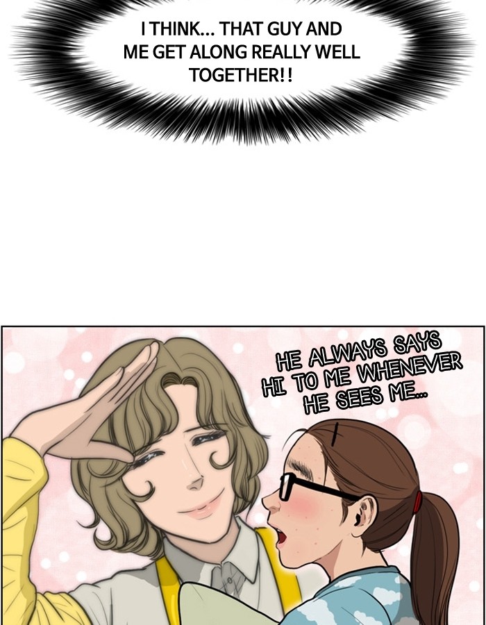 Read True Beauty Manga Online