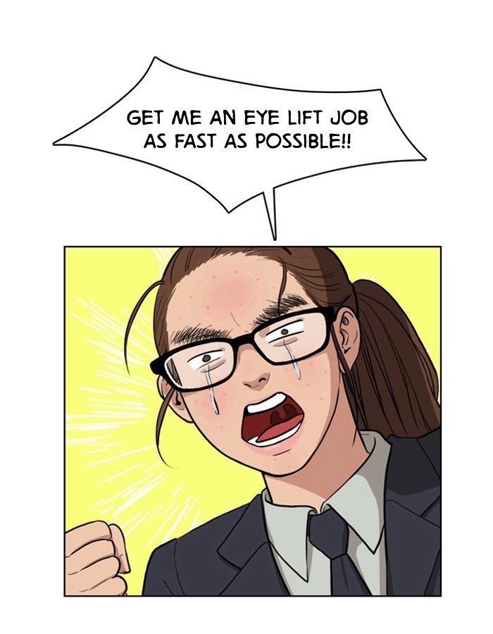 Read True Beauty Manga Online