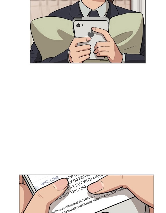 Read True Beauty Manga Online