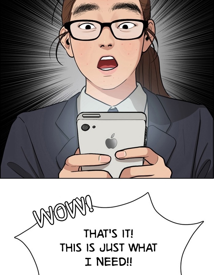 Read True Beauty Manga Online