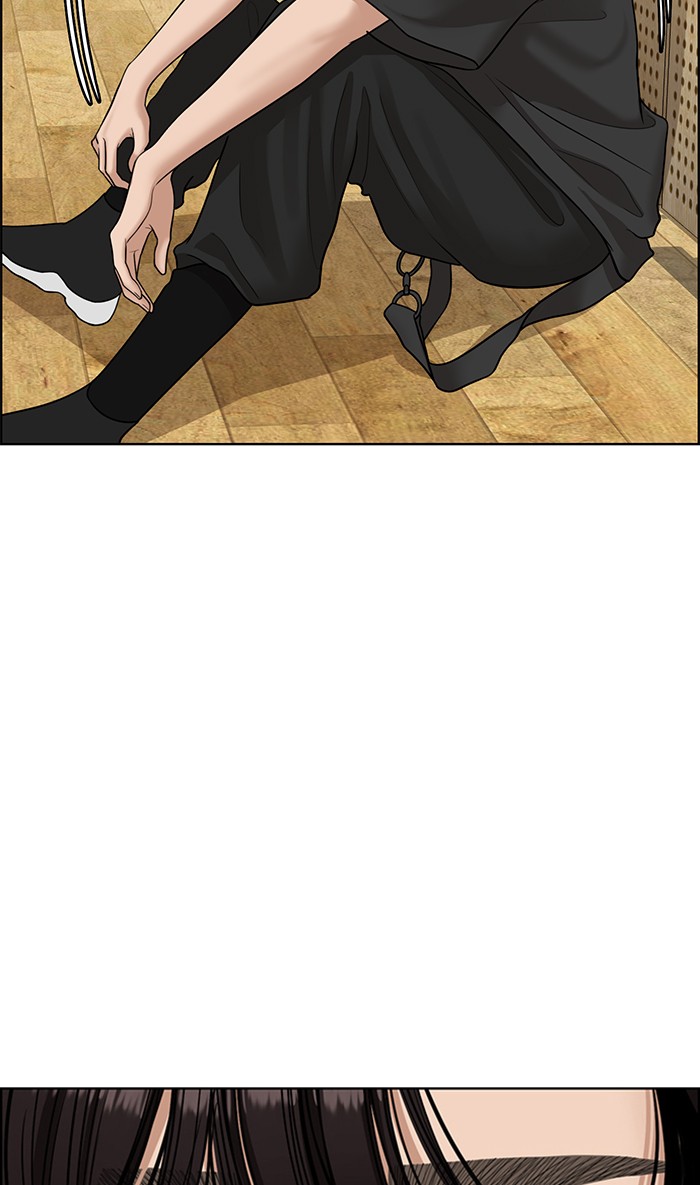 Read True Beauty Manga Online