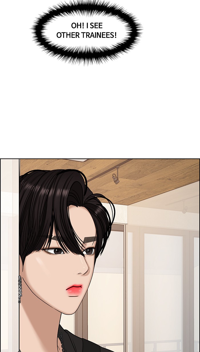 Read True Beauty Manga Online