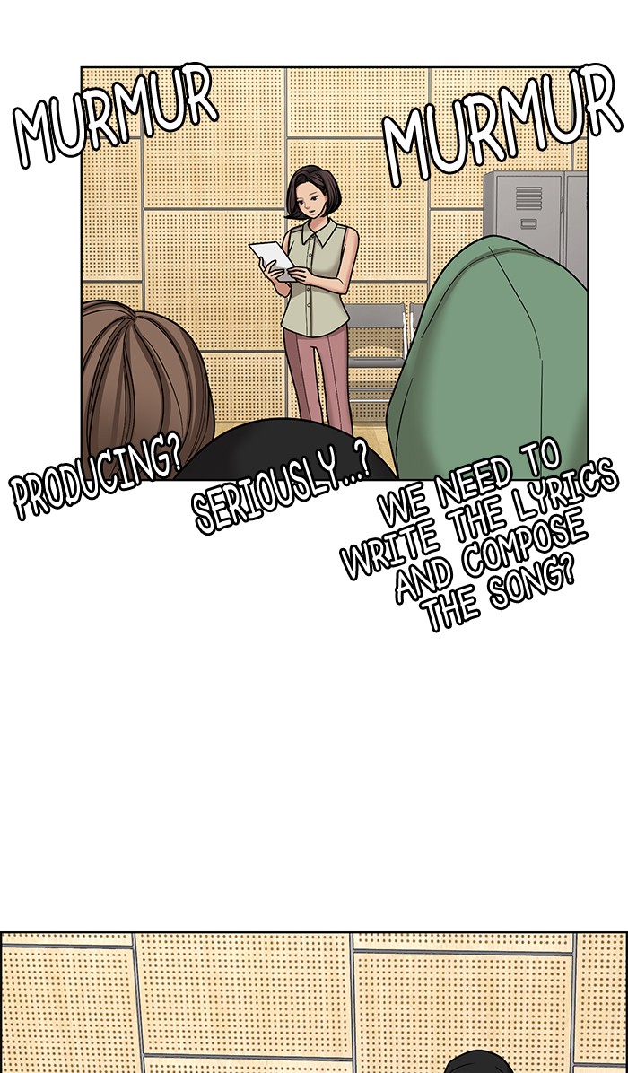 Read True Beauty Manga Online