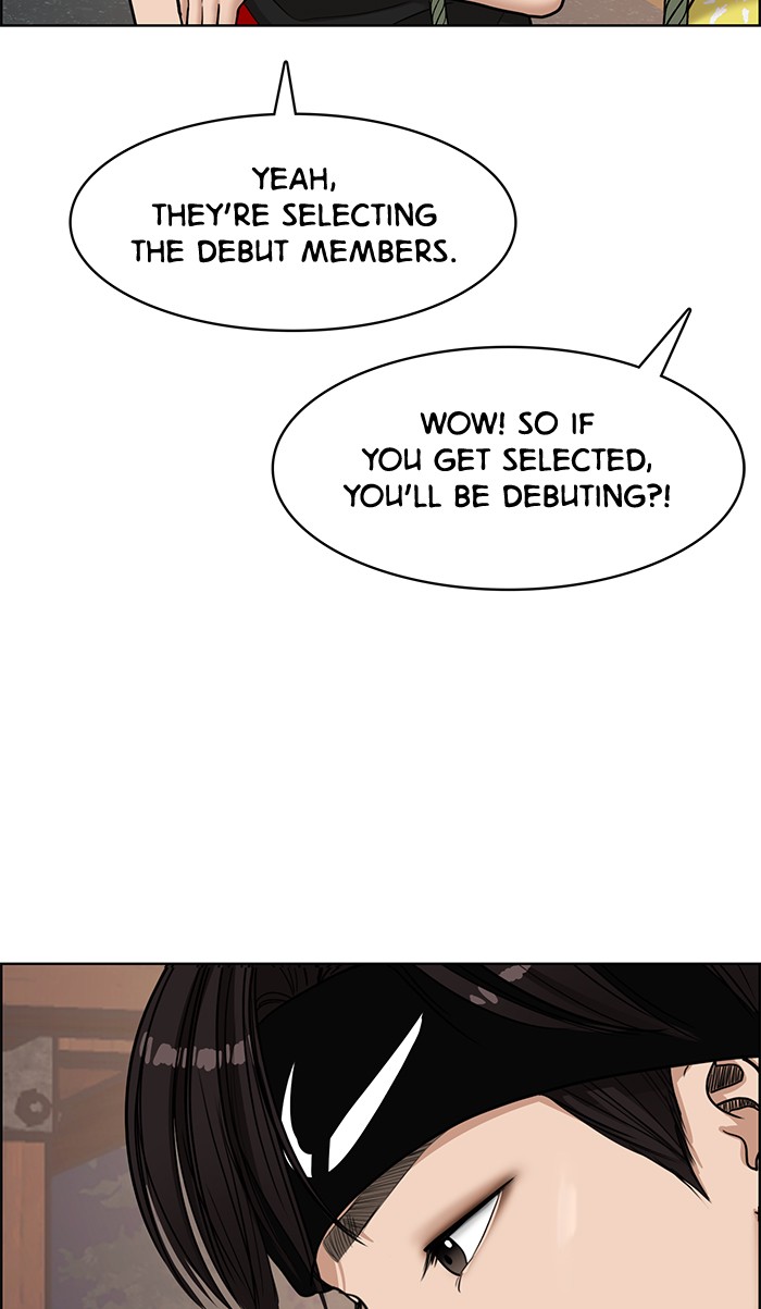 Read True Beauty Manga Online