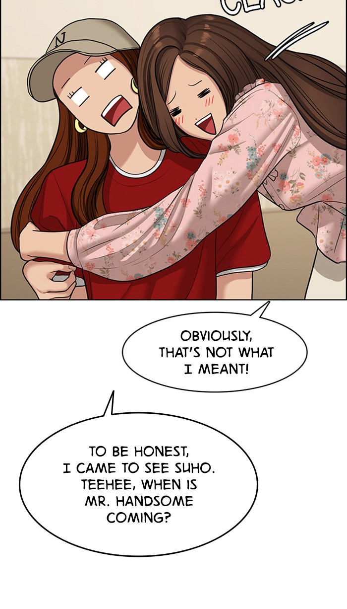 Read True Beauty Manga Online