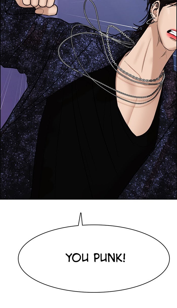 Read True Beauty Manga Online