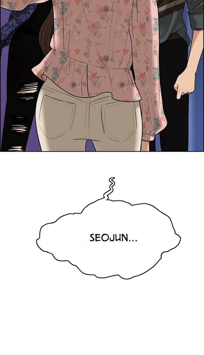 Read True Beauty Manga Online