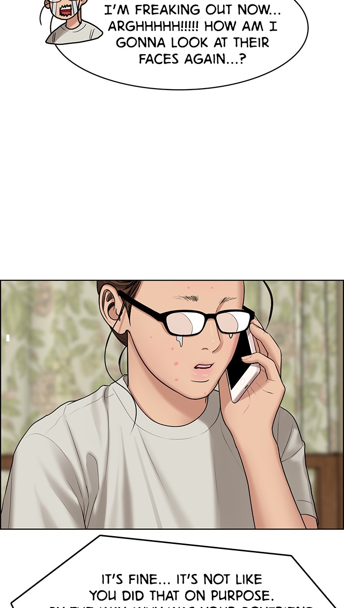 Read True Beauty Manga Online