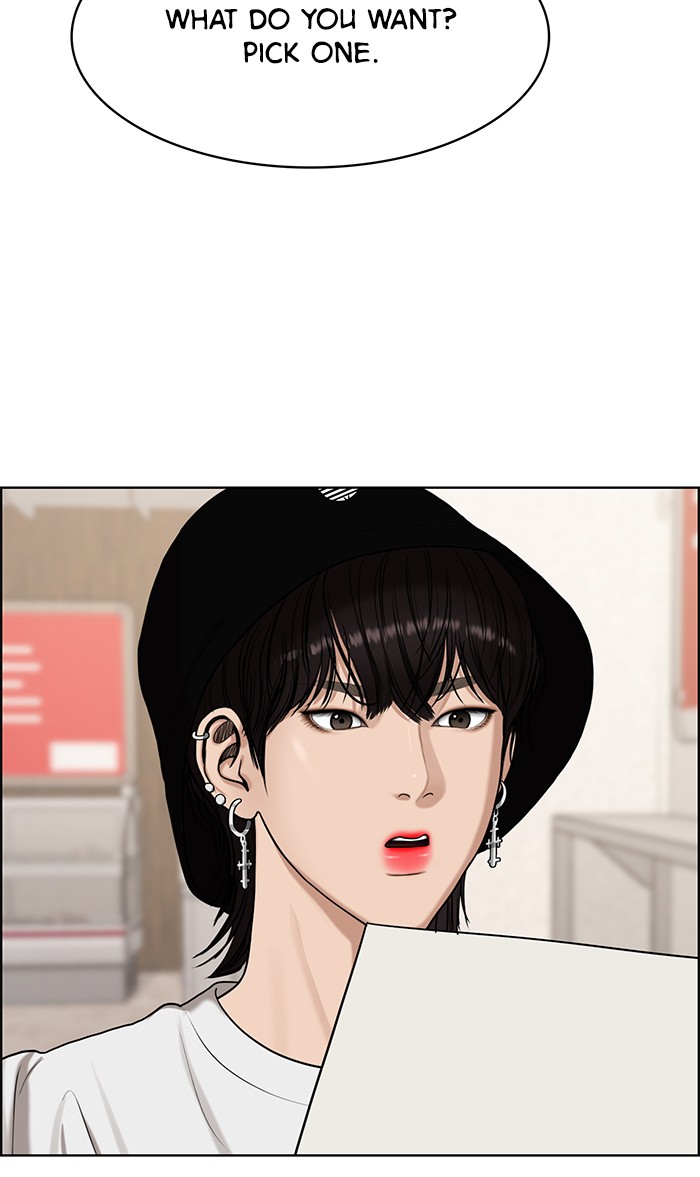 Read True Beauty Manga Online
