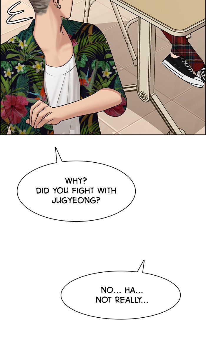 Read True Beauty Manga Online