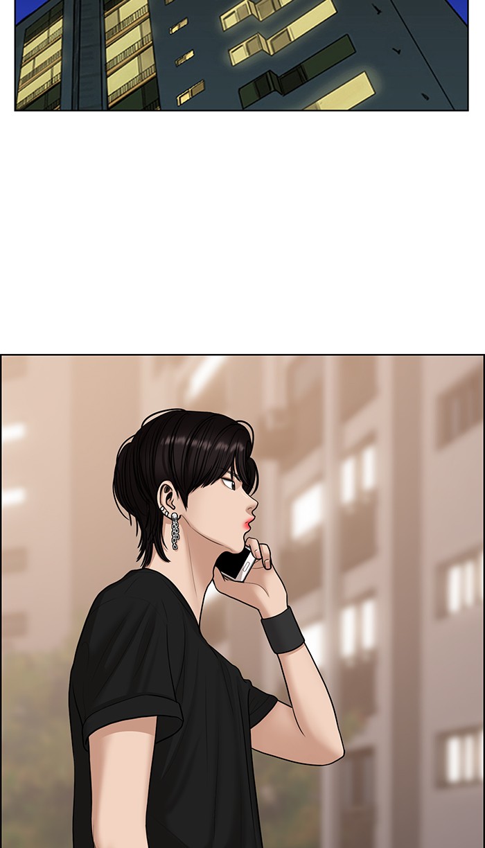 Read True Beauty Manga Online