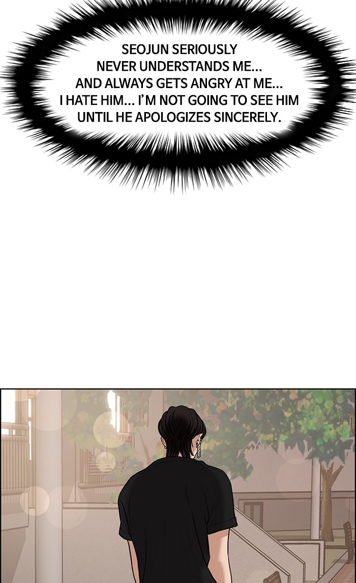 Read True Beauty Manga Online