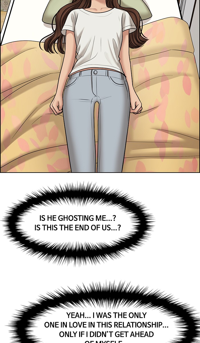 Read True Beauty Manga Online