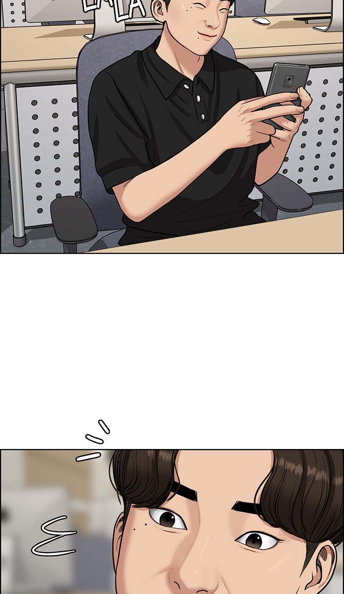 Read True Beauty Manga Online