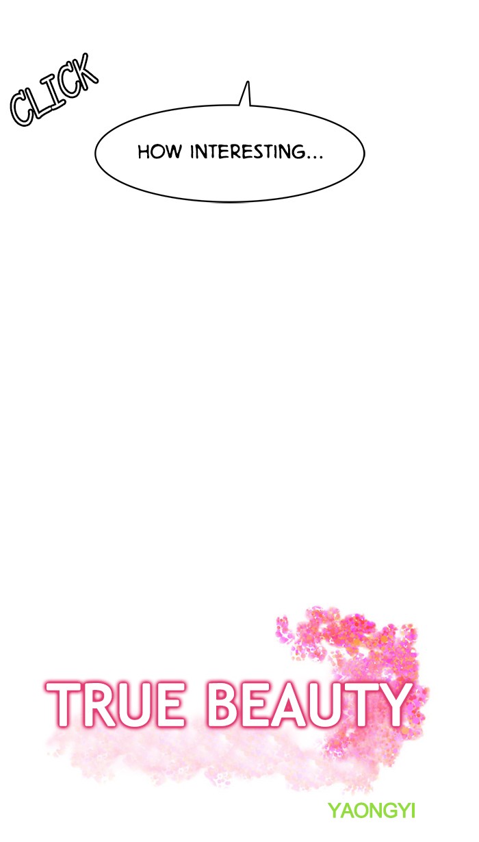 Read True Beauty Manga Online