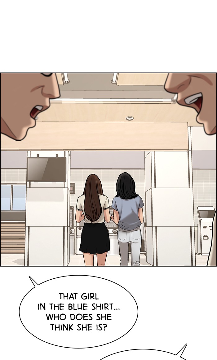 Read True Beauty Manga Online