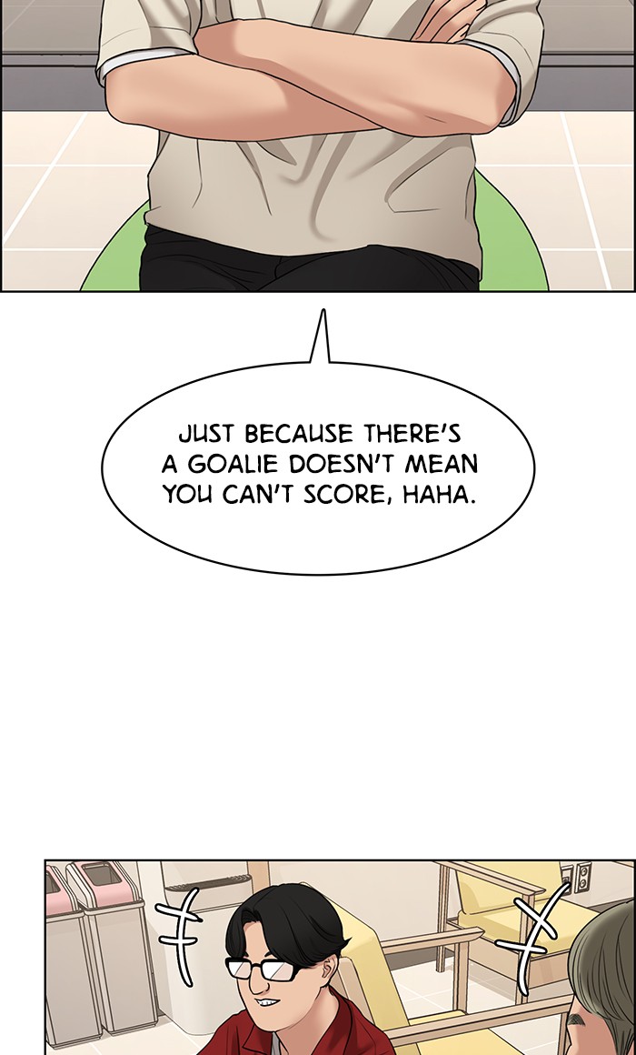 Read True Beauty Manga Online