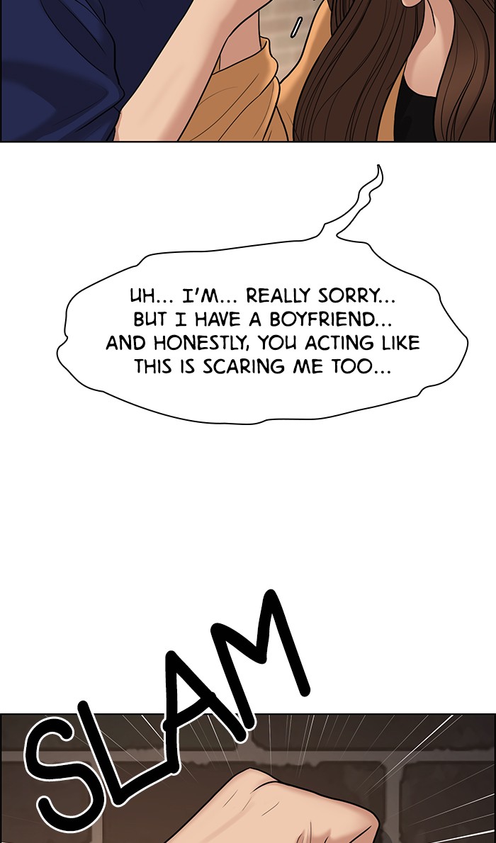 Read True Beauty Manga Online