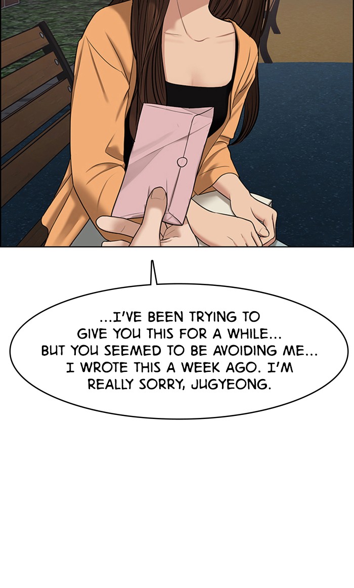 Read True Beauty Manga Online