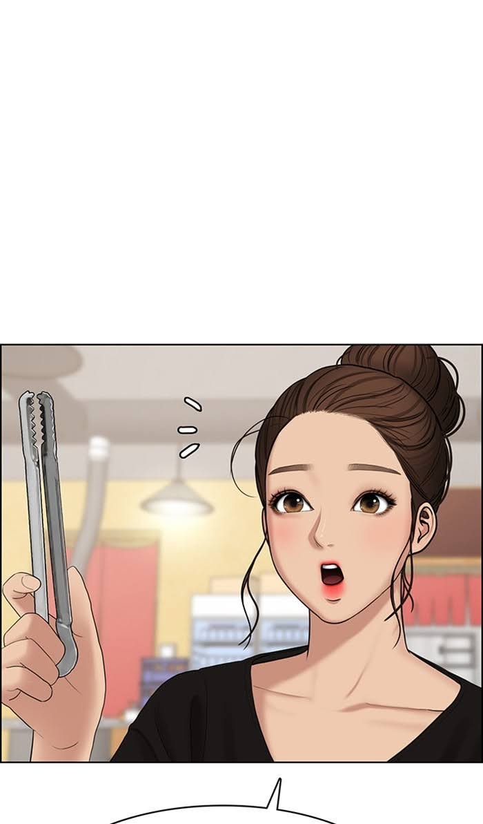 Read True Beauty Manga Online