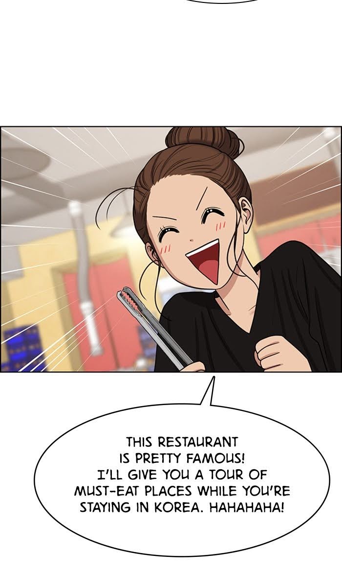 Read True Beauty Manga Online