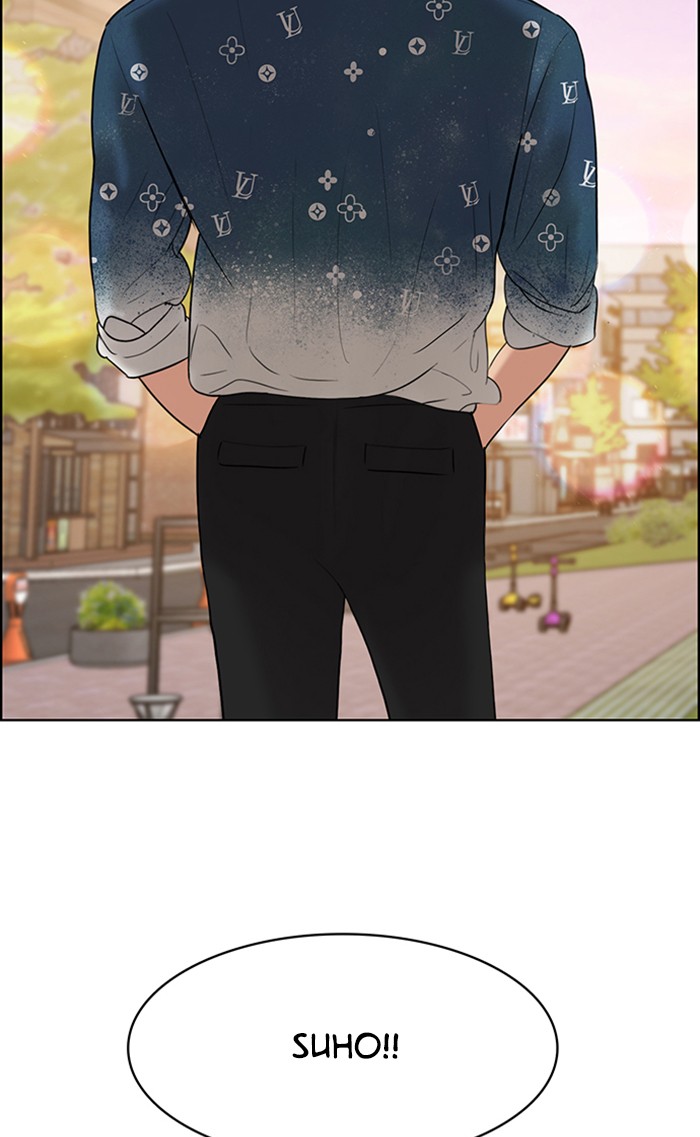 Read True Beauty Manga Online