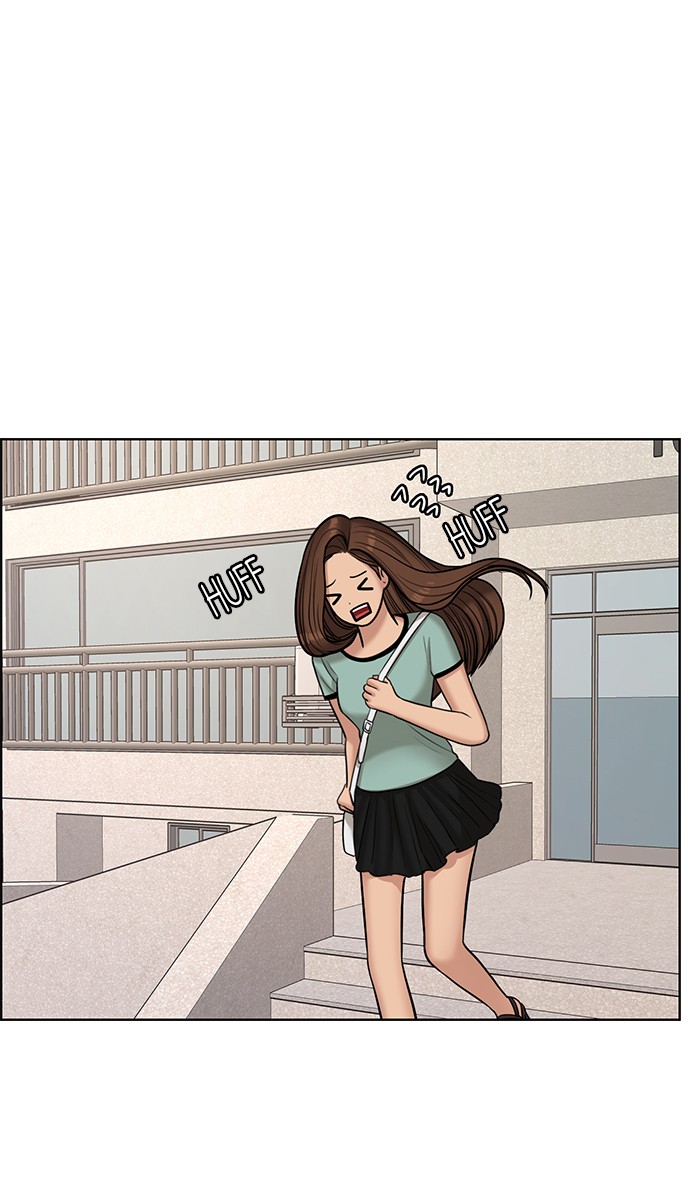 Read True Beauty Manga Online